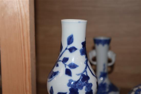 A Chinese double gourd vase, jar and cover and one other vase tallest 20cm